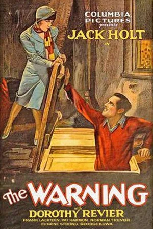 Постер: The Warning