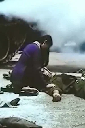 Постер: Death of Soldier