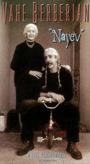 Постер: Nayev