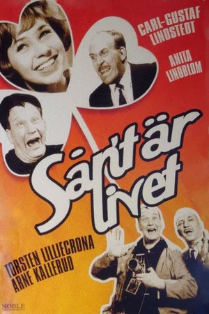 Постер: That's Life