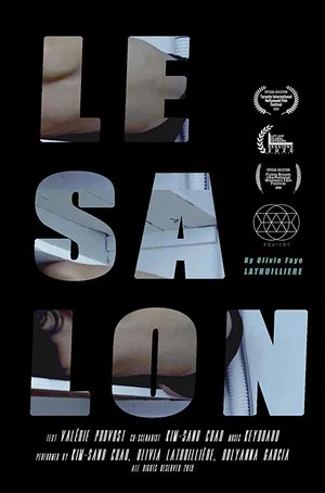 Постер: The Living Room
