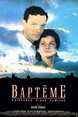 Постер: Baptême