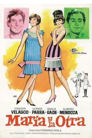 Постер: Las locas del conventillo