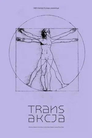 Постер: Trans-Action
