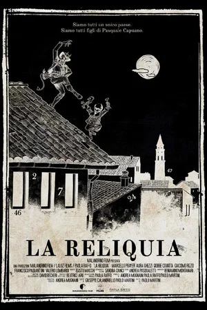 Постер: La Reliquia