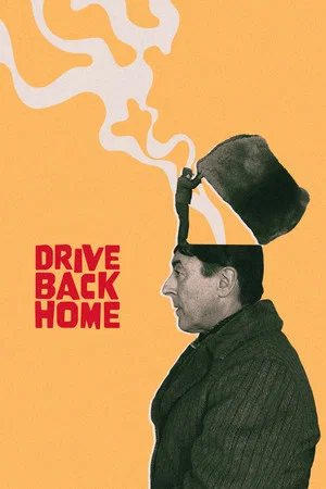 Постер: Drive Back Home