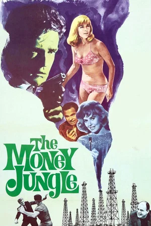 Постер: The Money Jungle