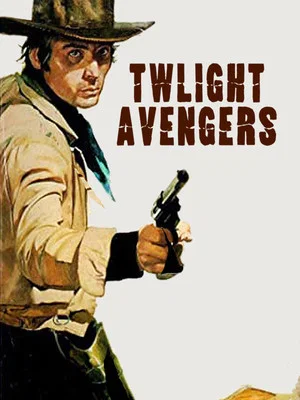 Постер: Fighters from Ave Maria