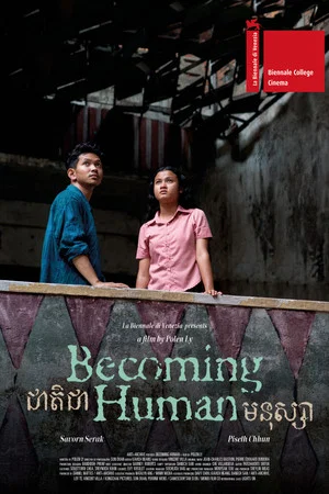 Постер: Becoming Human