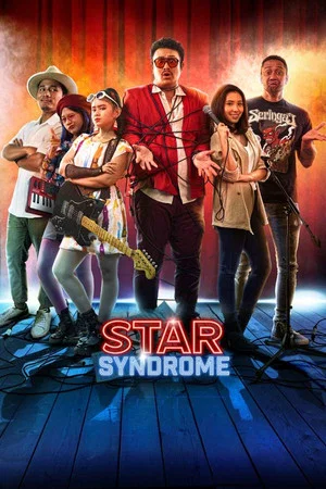 Постер: Star Syndrome