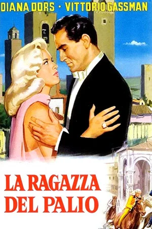 Постер: The Love Specialist