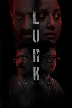 Постер: LURK