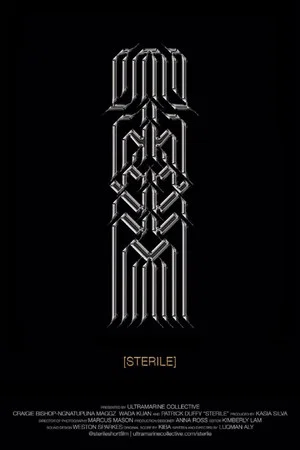 Постер: [STERILE]