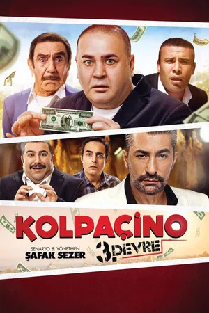 Постер: Kolpachino 3: Chain