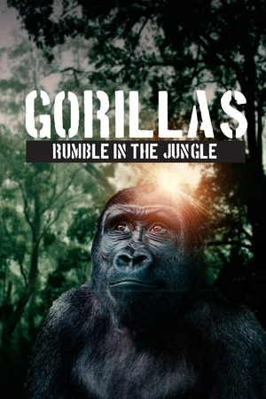 Постер: Gorillas: Rumble in the Jungle