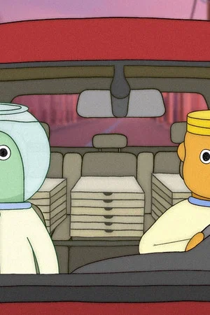 Постер: Interdimensional Pizza Pushers