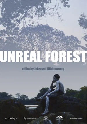 Постер: Unreal Forest