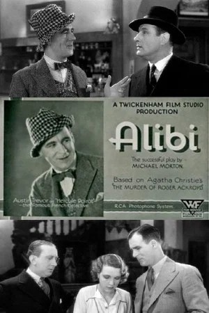 Постер: Алиби