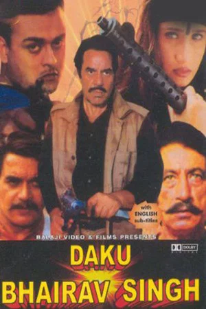 Постер: Daku Bhairav Singh