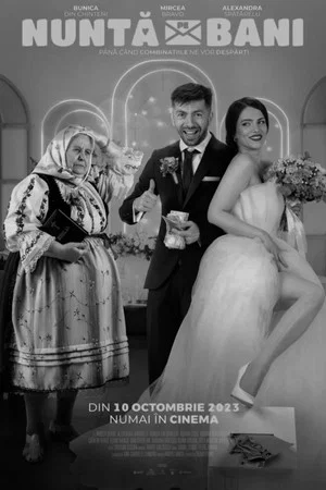 Постер: Wedding for Money