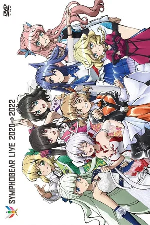 Постер: Symphogear Live 2020 → 2022
