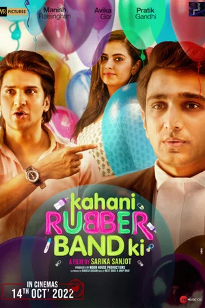 Постер: Kahani Rubberband Ki