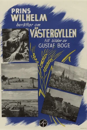 Постер: Västergyllen