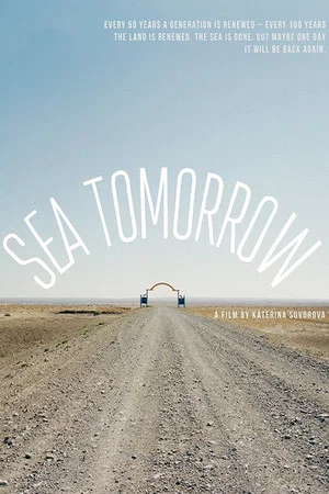 Постер: Sea Tomorrow