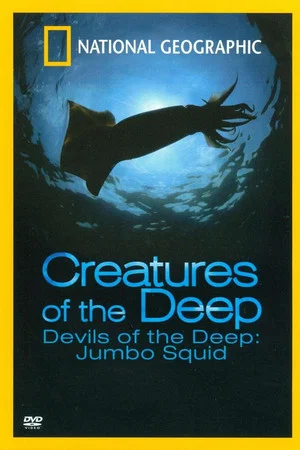 Постер: Devils of the Deep