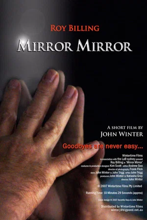 Постер: Mirror Mirror