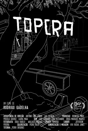 Постер: Topera