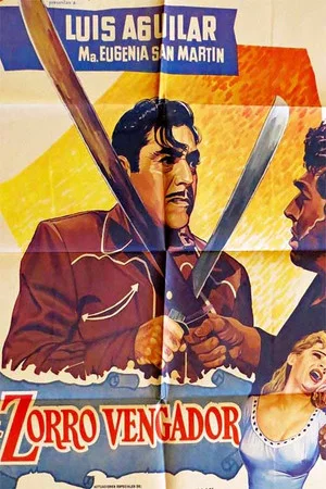 Постер: The Avenging Fox