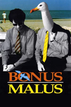 Постер: Bonus Malus
