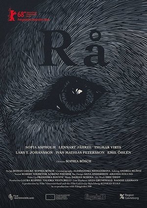 Постер: Rå