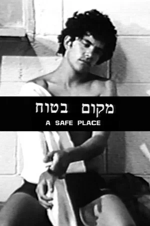 Постер: A Safe Place