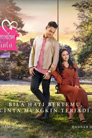 Постер: Alamatnya Cinta