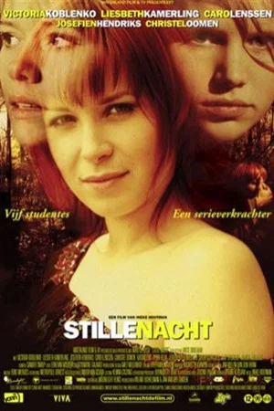 Постер: Stille Nacht