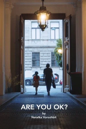 Постер: Are You OK?