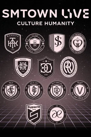 Постер: SMTOWN LIVE | Culture Humanity