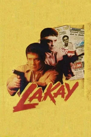 Постер: Lakay