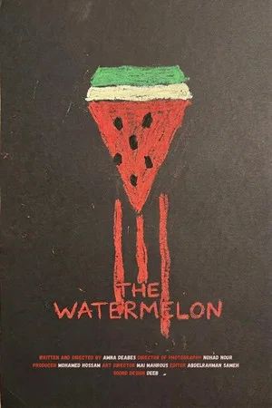 Постер: The Watermelon