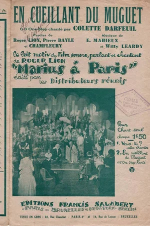 Постер: Marius à Paris