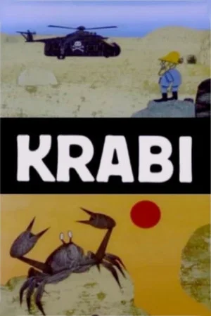 Постер: Krabi