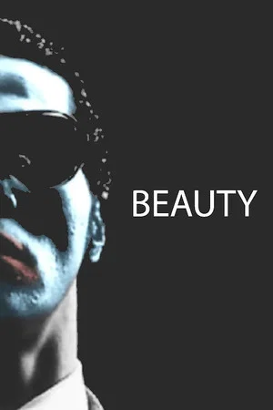 Постер: Beauty