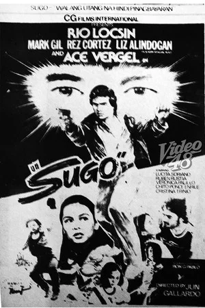Постер: Sugo