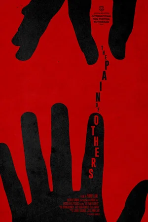 Постер: The Pain of Others