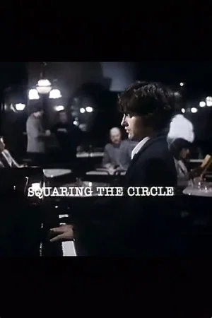 Постер: Squaring the Circle