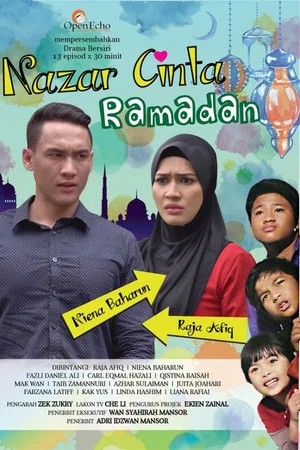 Постер: Nazar Cinta Ramadan