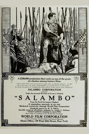 Постер: Salambo