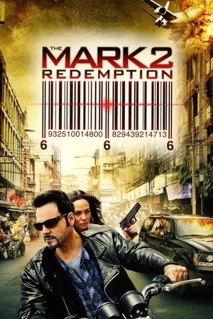 Постер: The Mark: Redemption